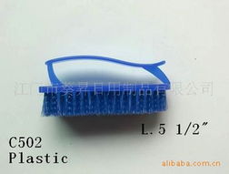 江門市葵昇日用制品有限公司 匠心打造，潔凈之選——專業洗衣刷產品全覽